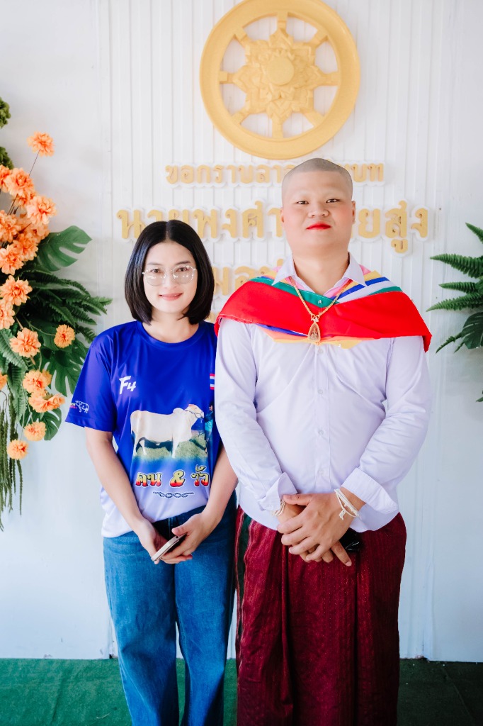 Ordination Ceremony - Couple