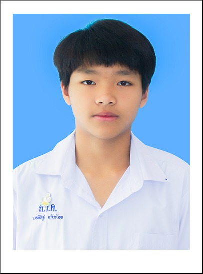 Express ID Photo - Student